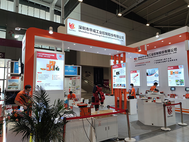 大湾区工博会taptap,taptap官方网站,taptap登录入口工控现场
