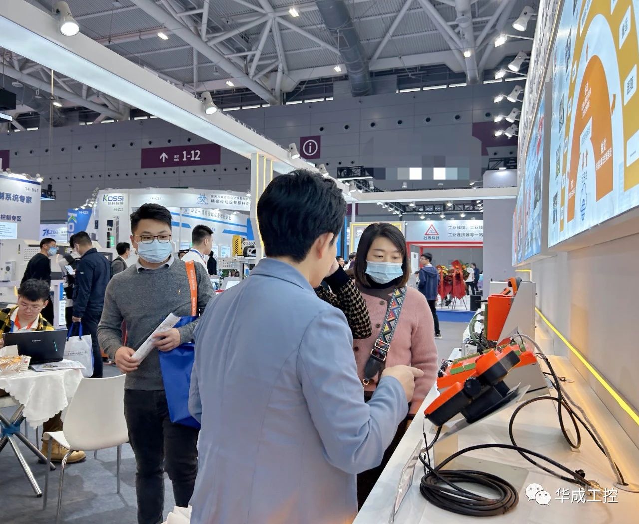 微信图片_20230407101742.jpg
