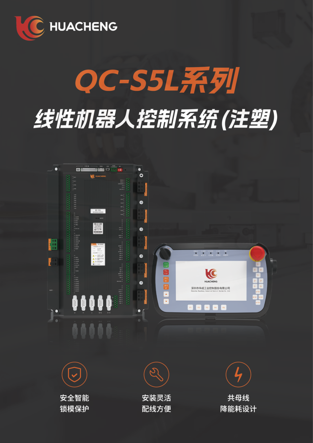 640 (3).png 640 (3).png