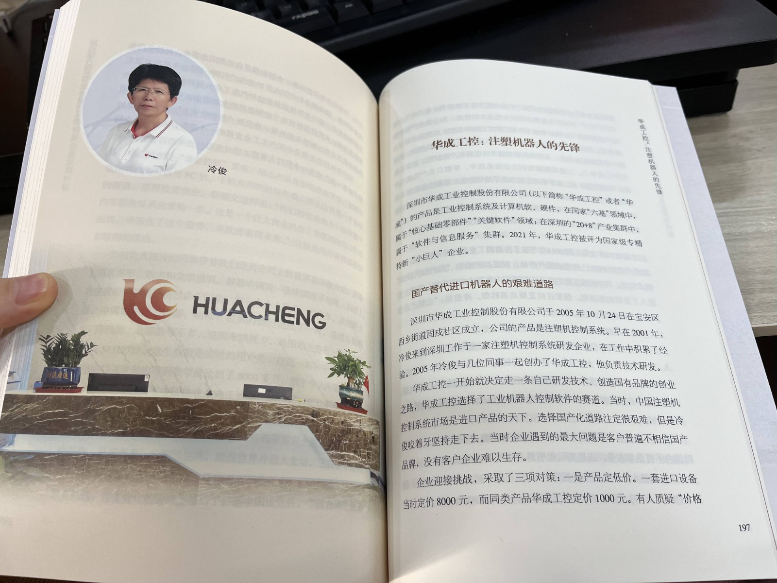 0006_副本.jpg 0006_副本.jpg